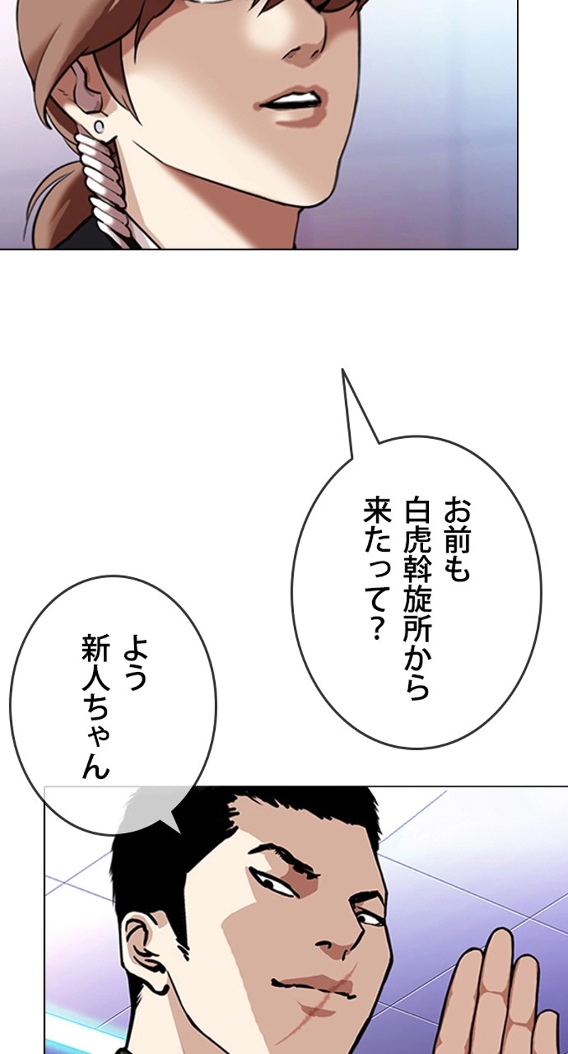 P57