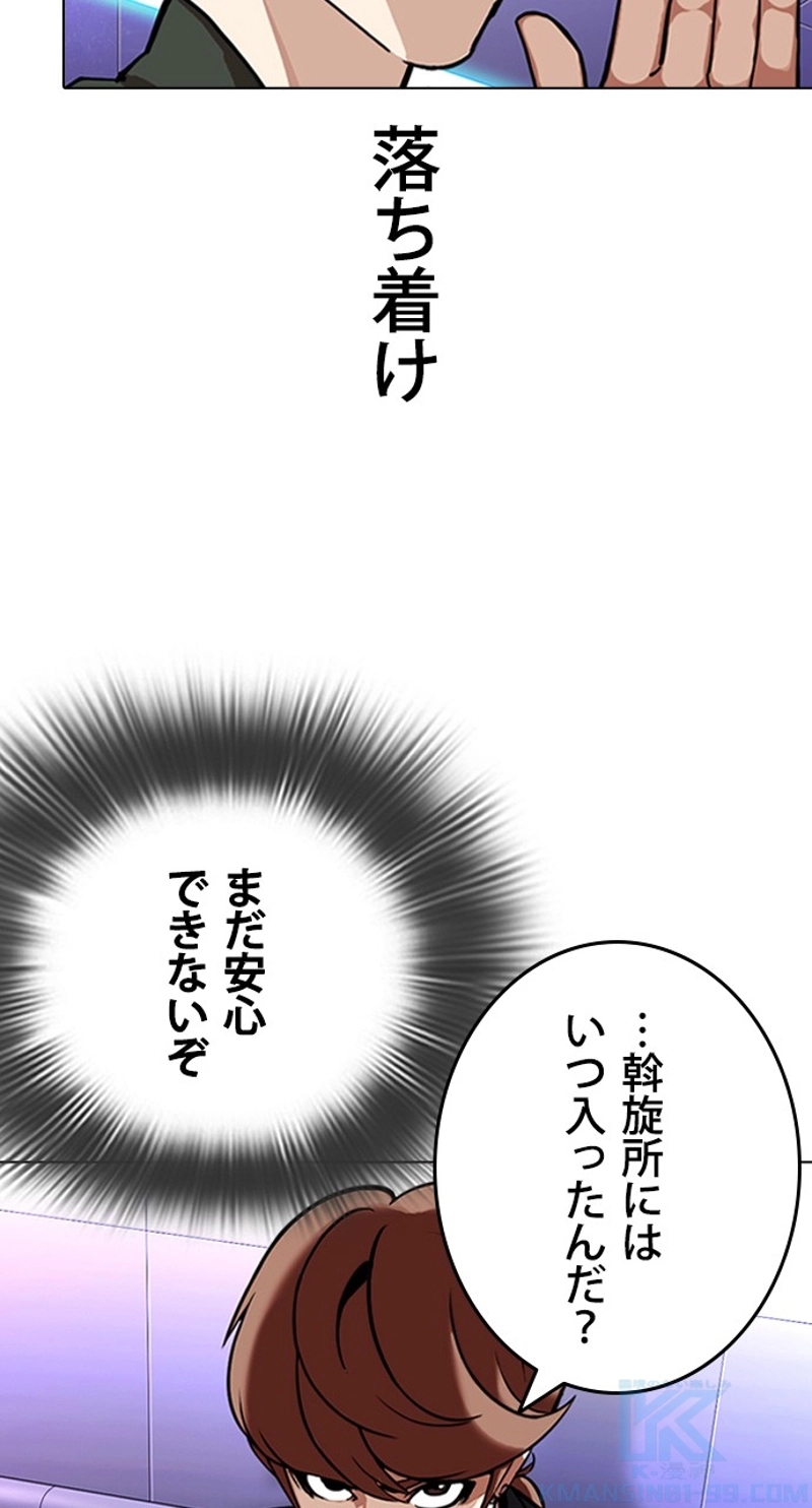 P58