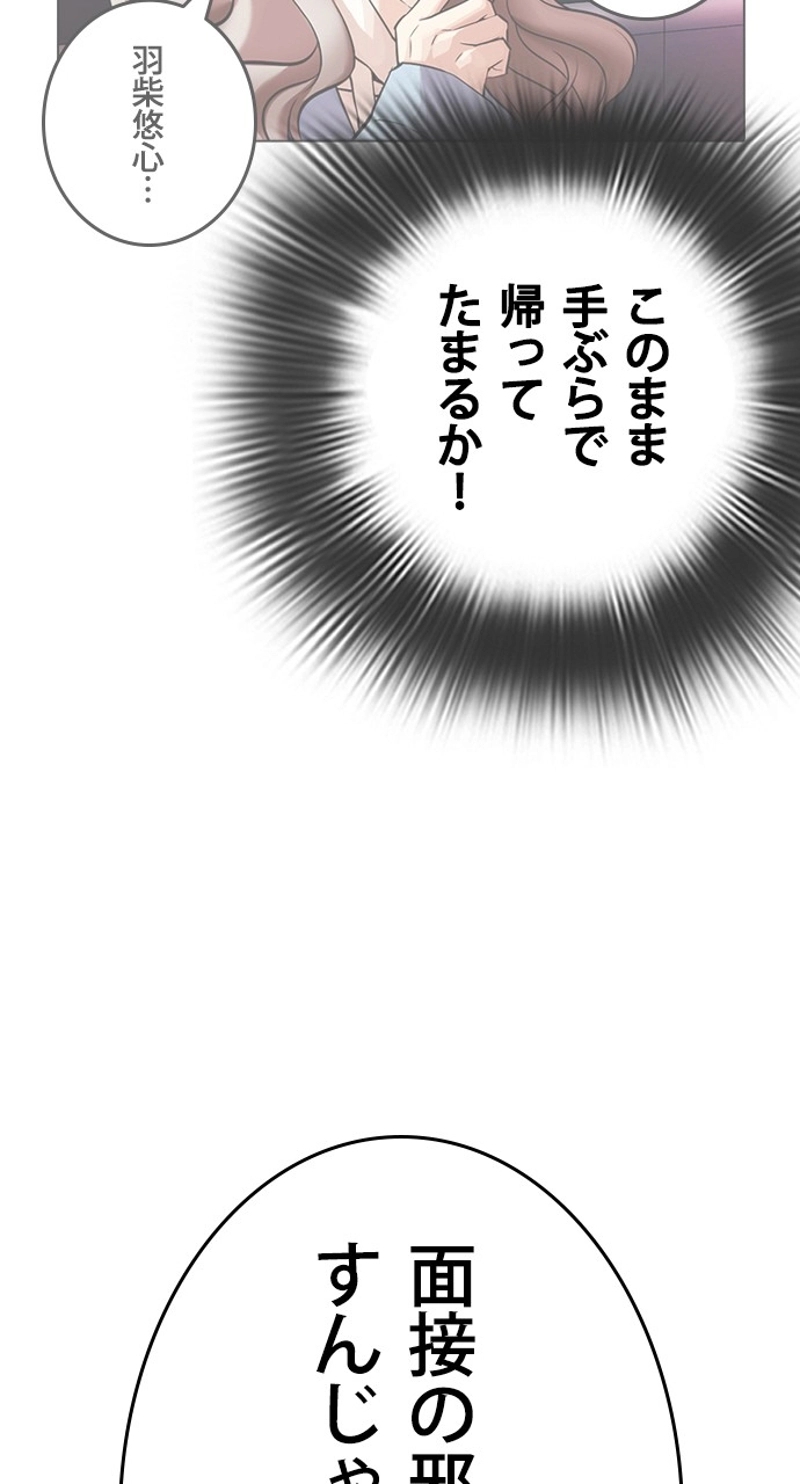 P66