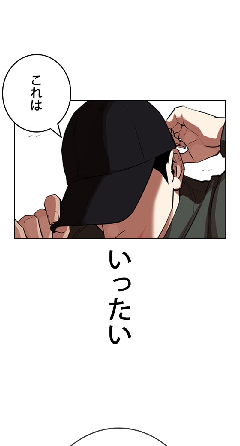 P86