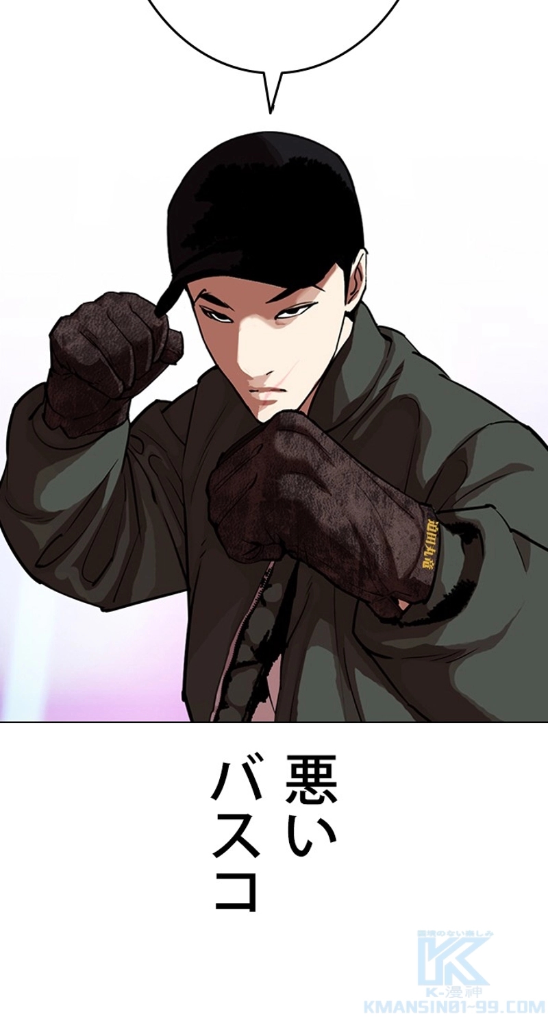 P91