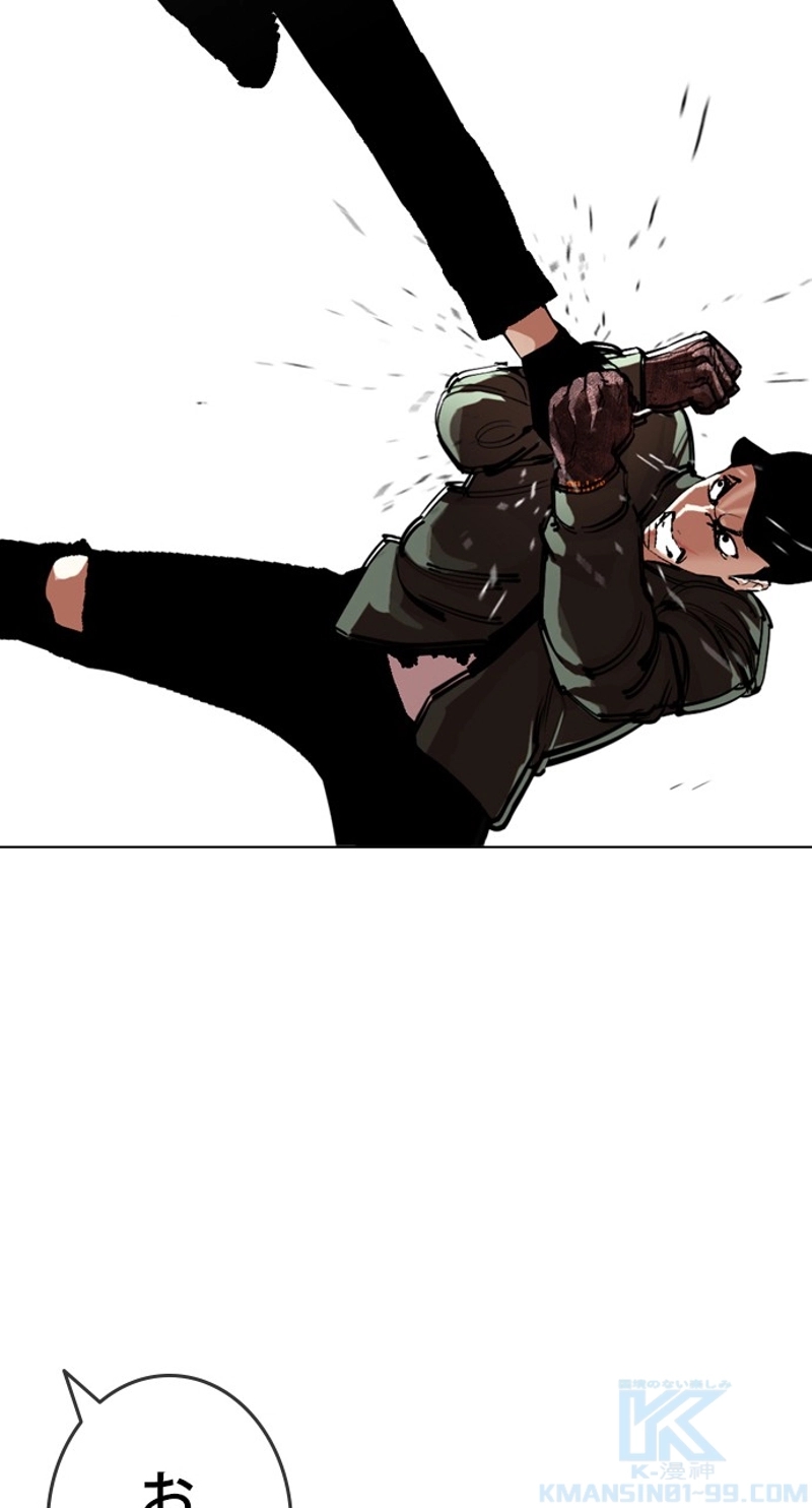 P94