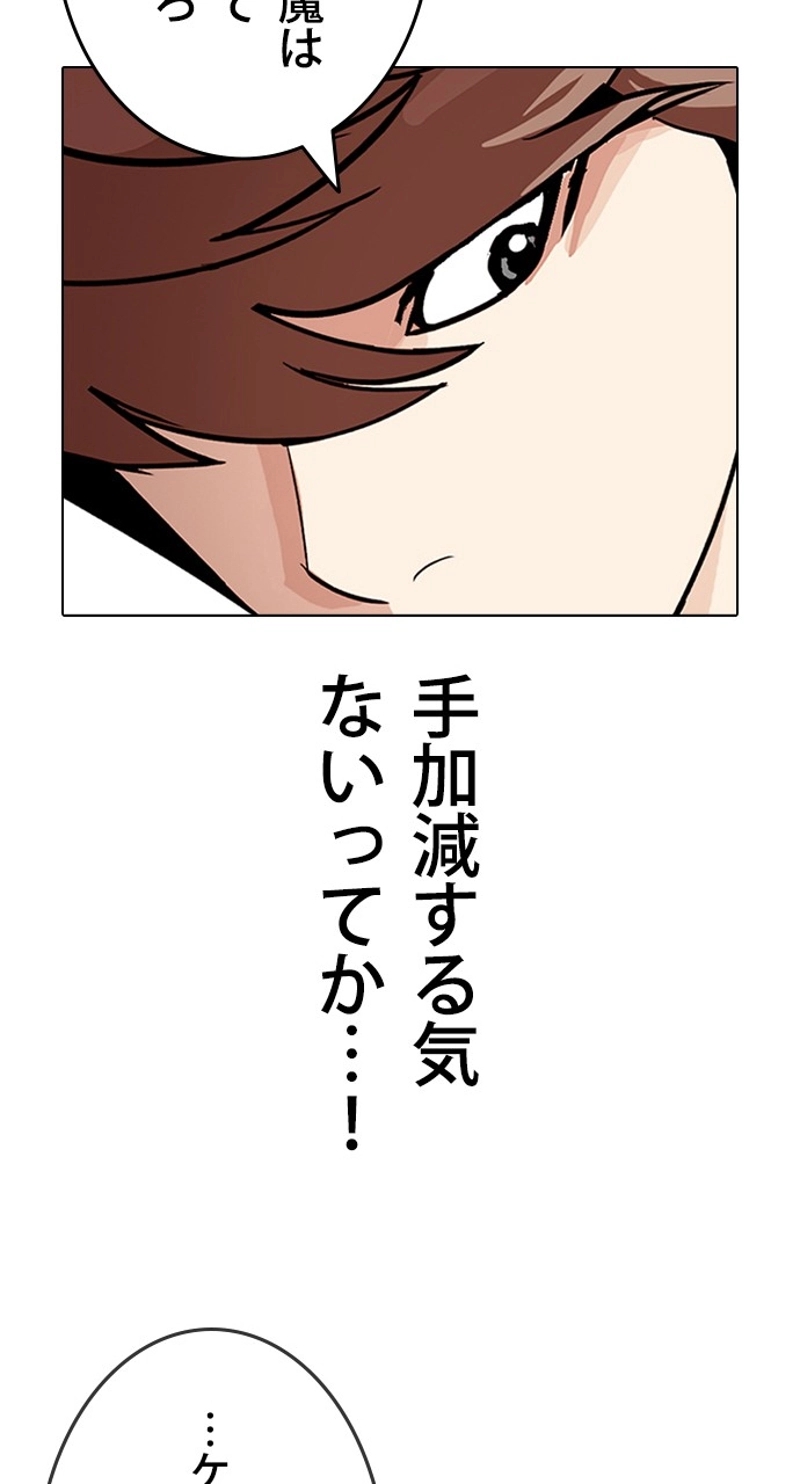 P96