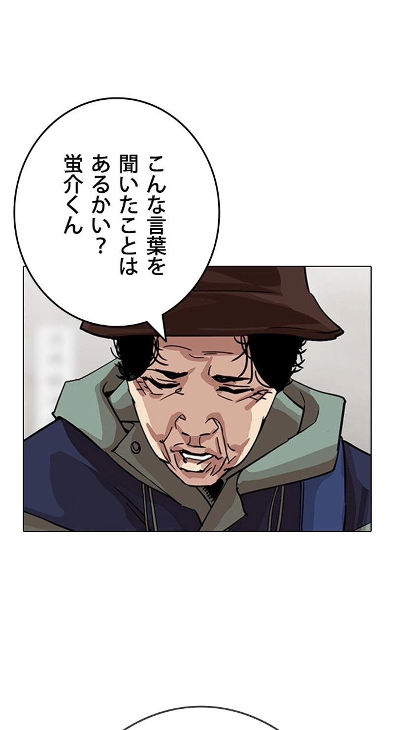P101
