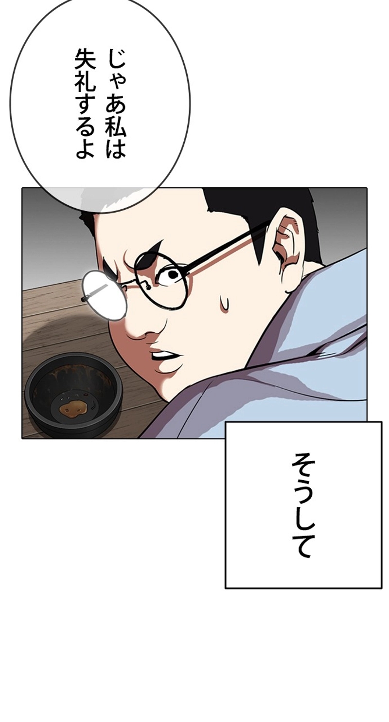 P105