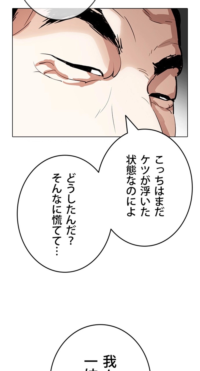 P116