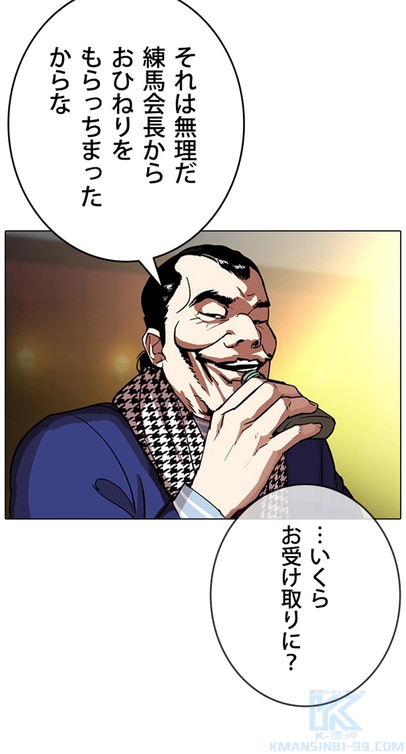 P118