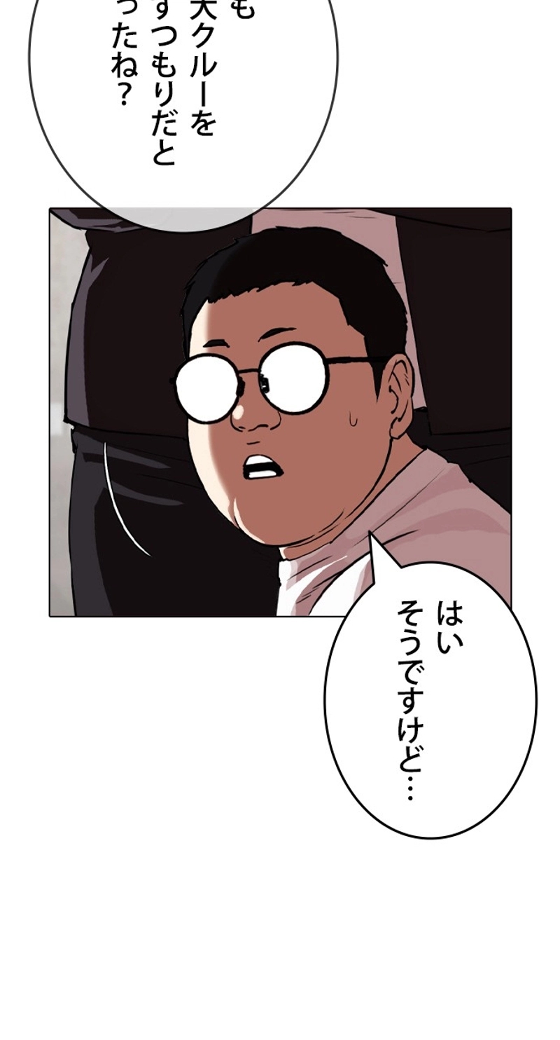 P35