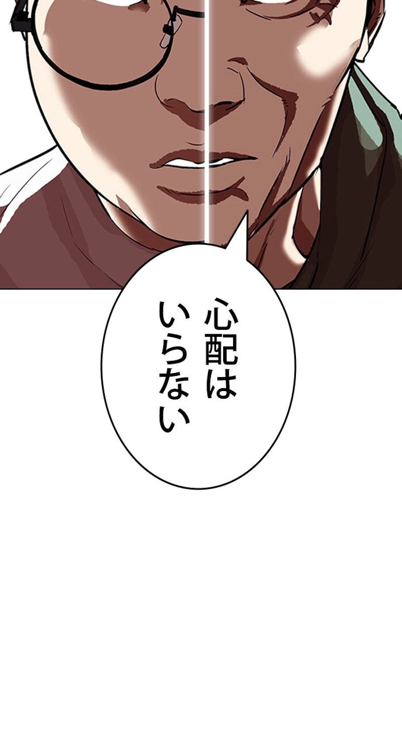 P48