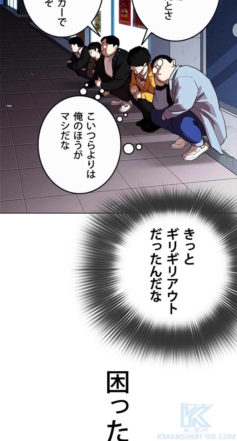 P64