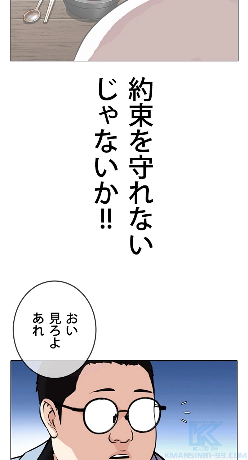 P67