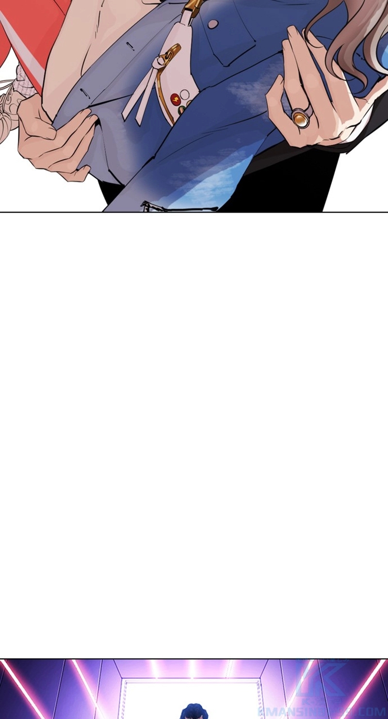 P76