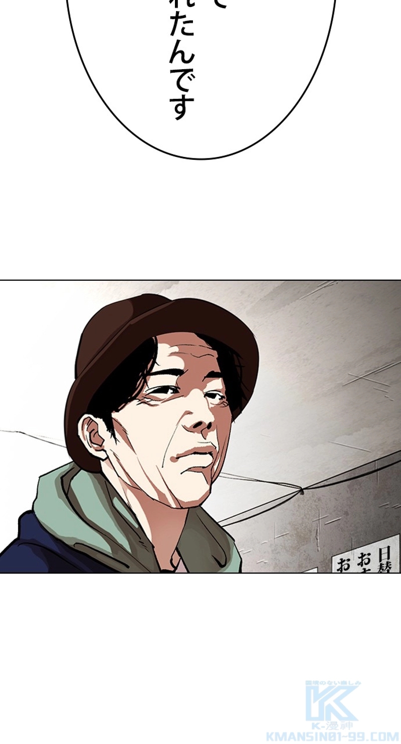 P94