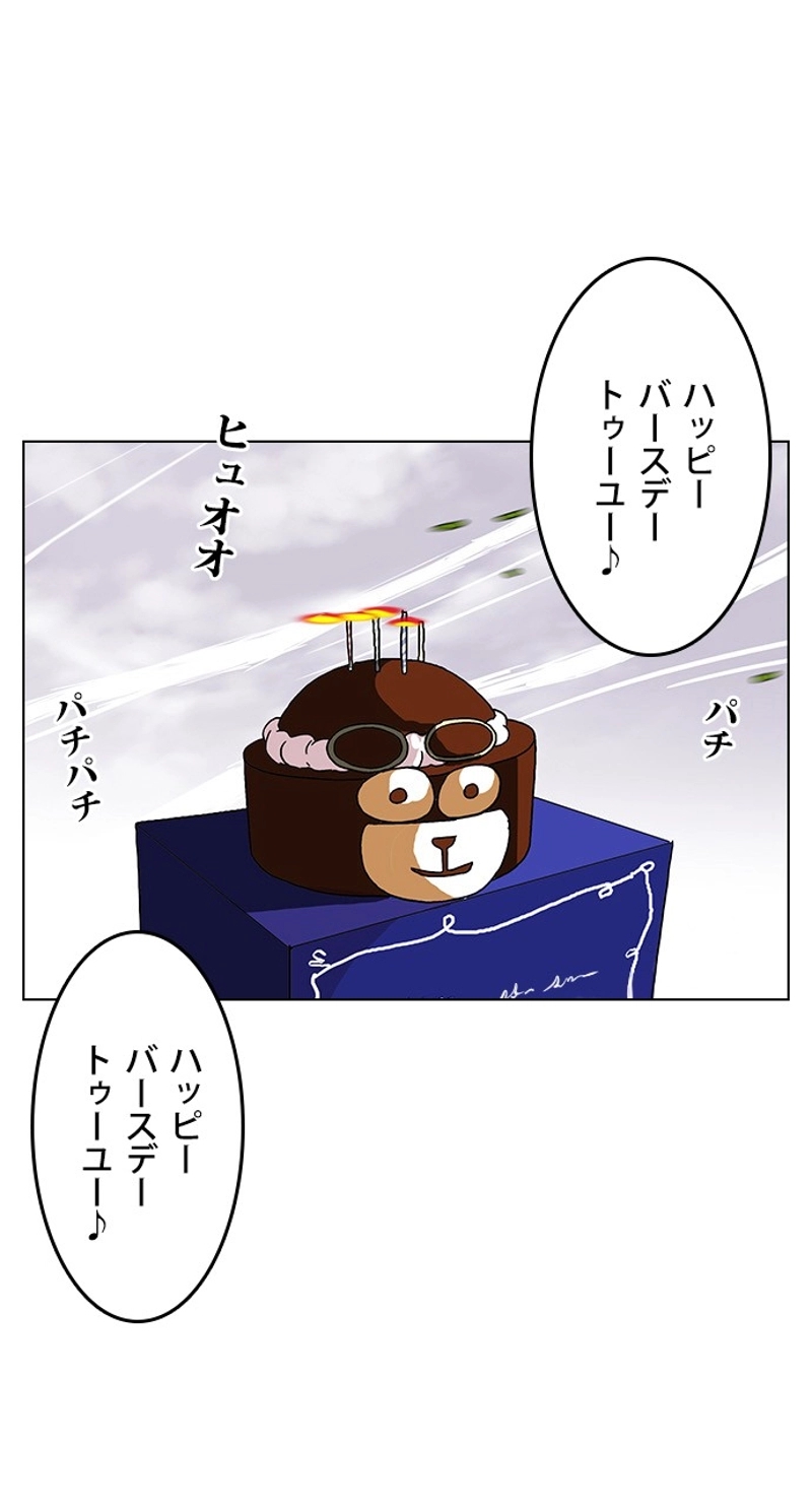 P35