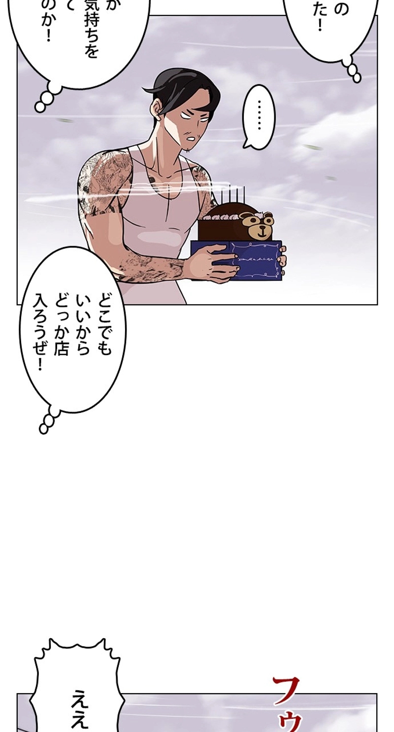 P41