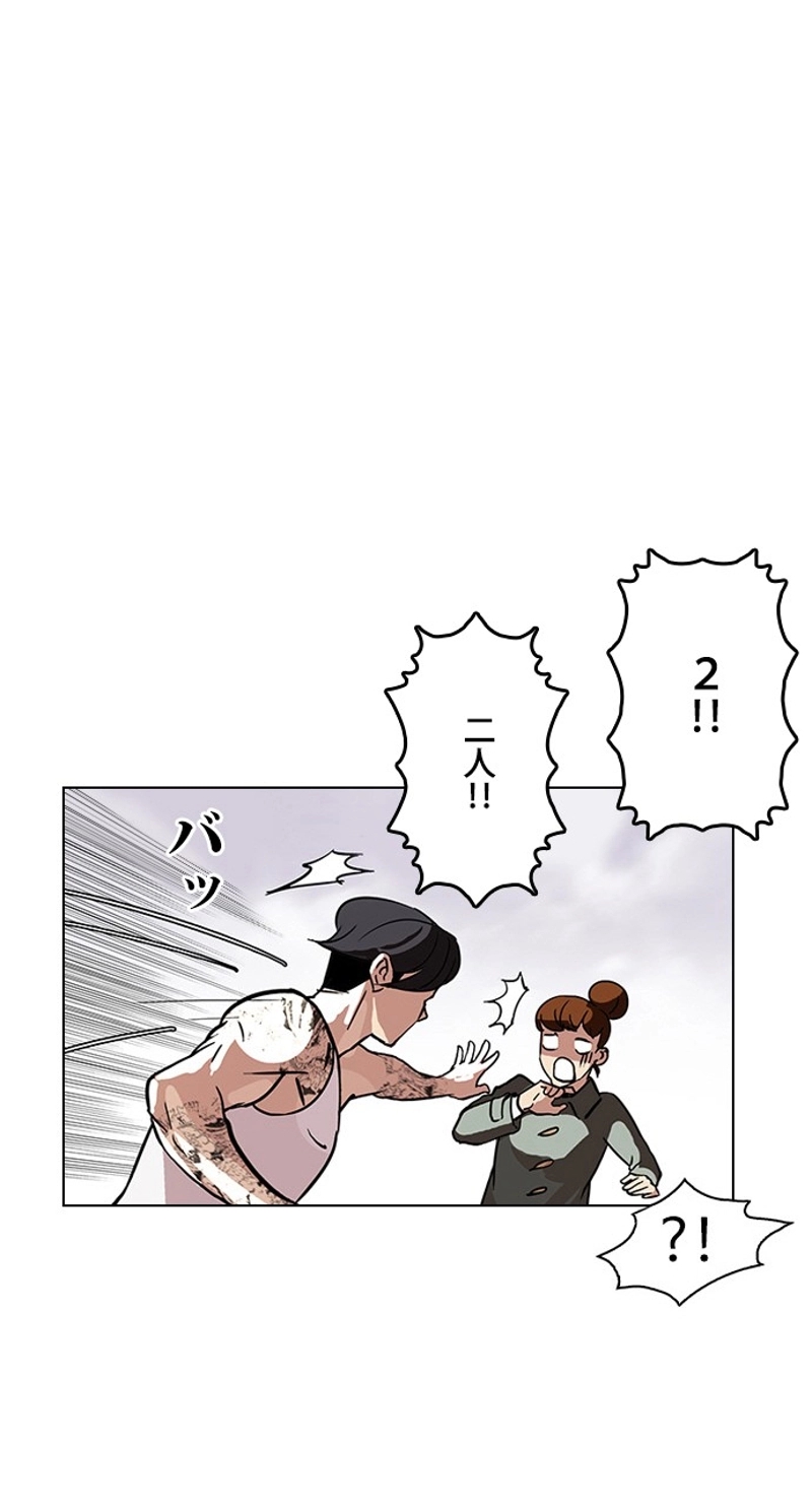 P57