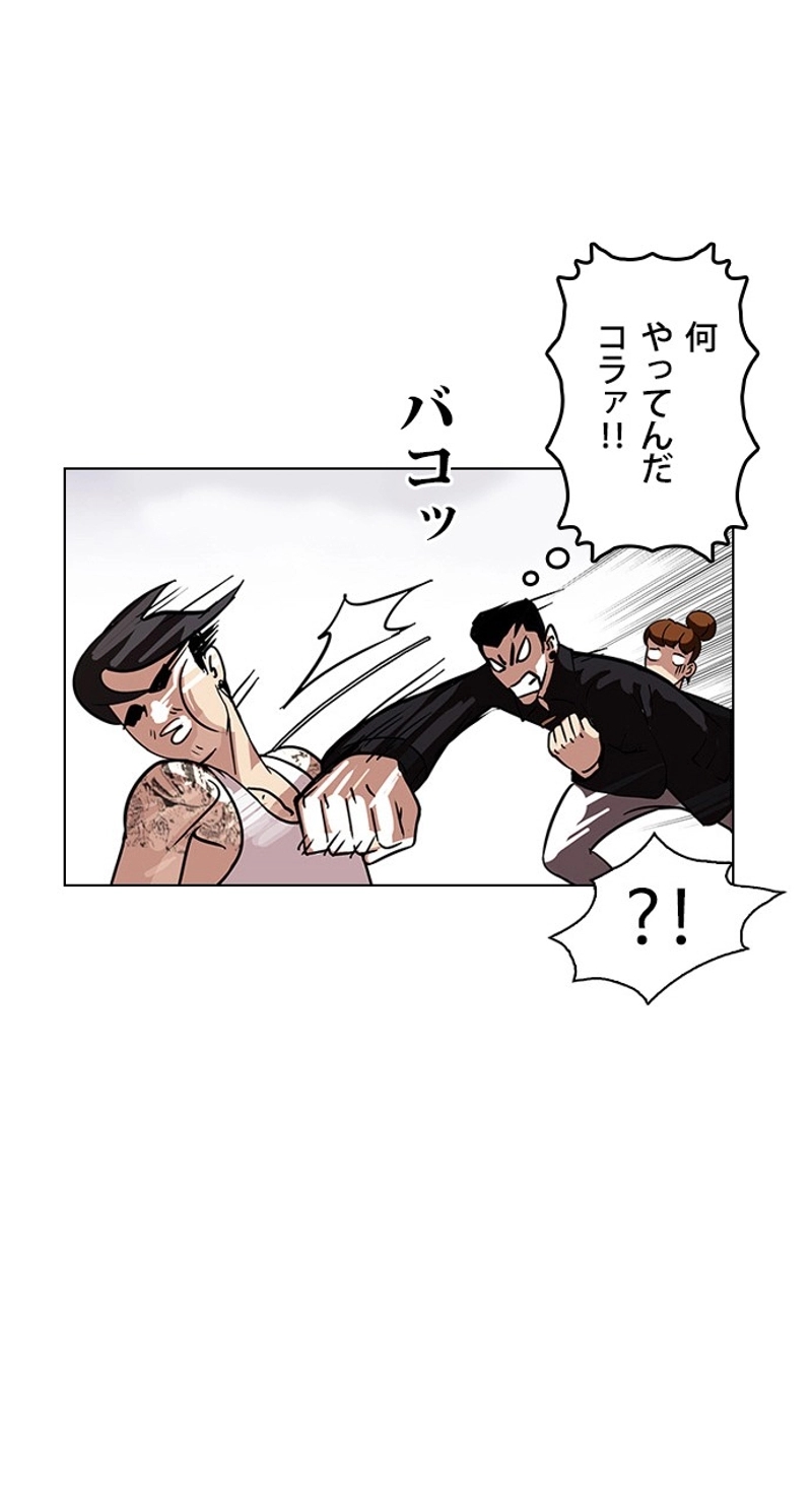 P58