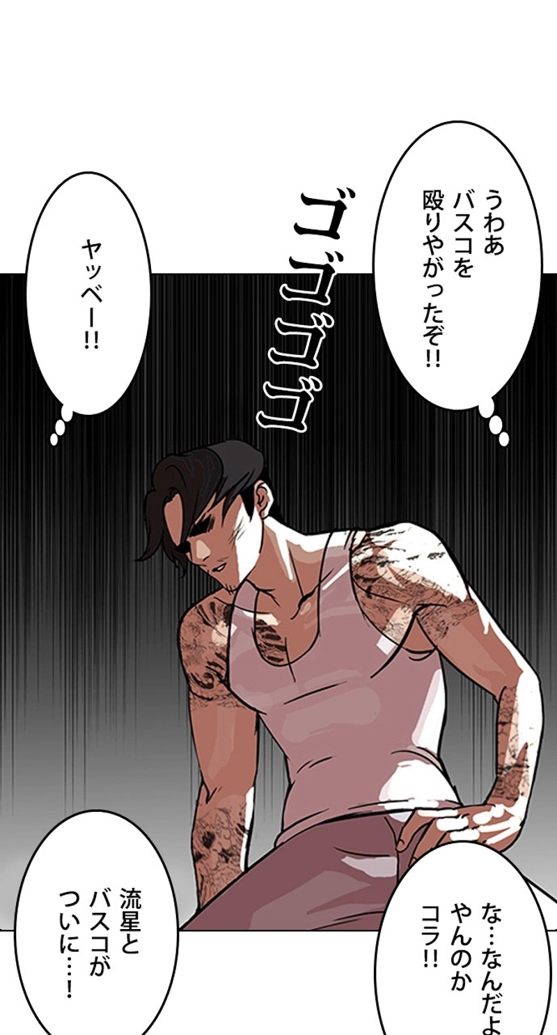 P59