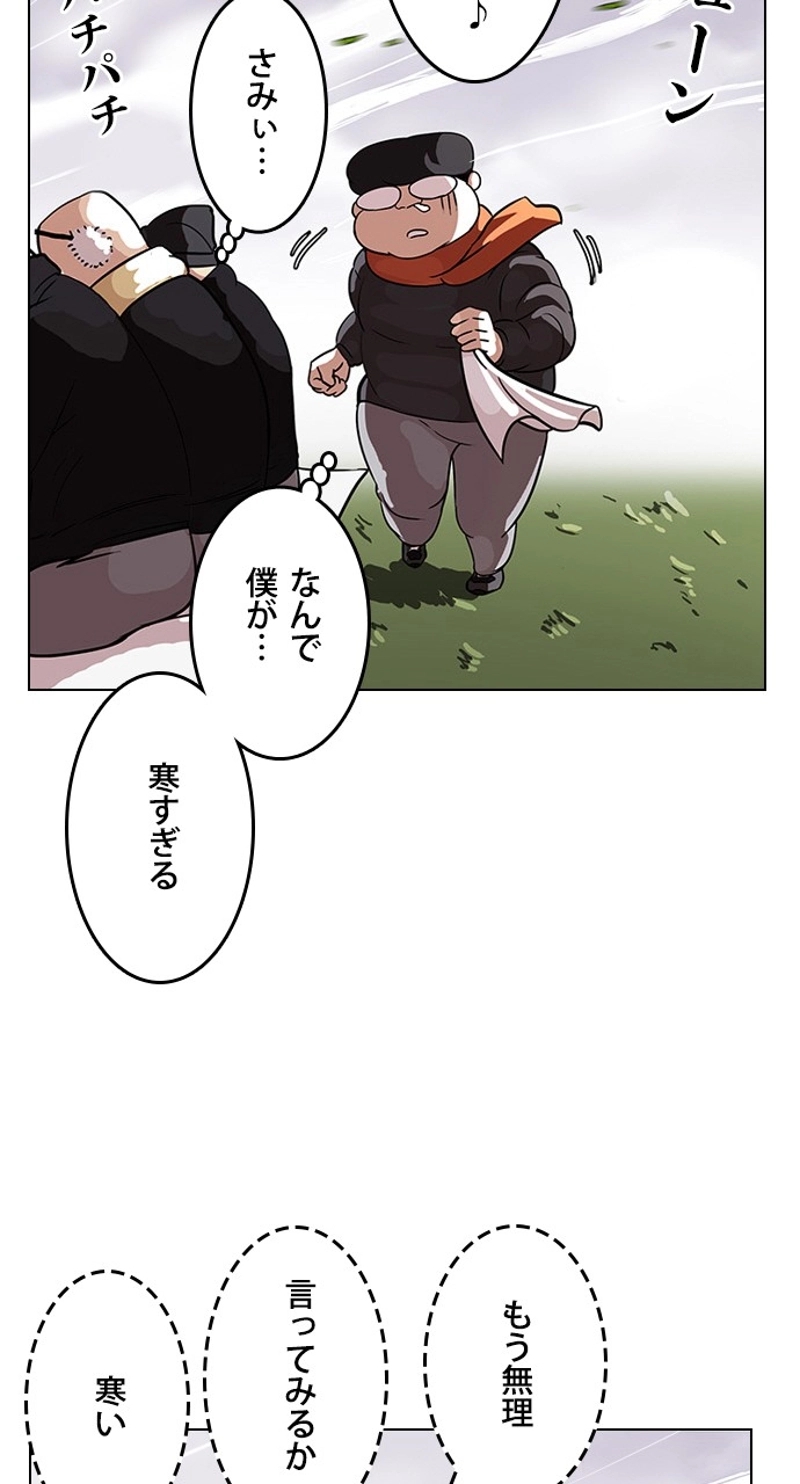 P63
