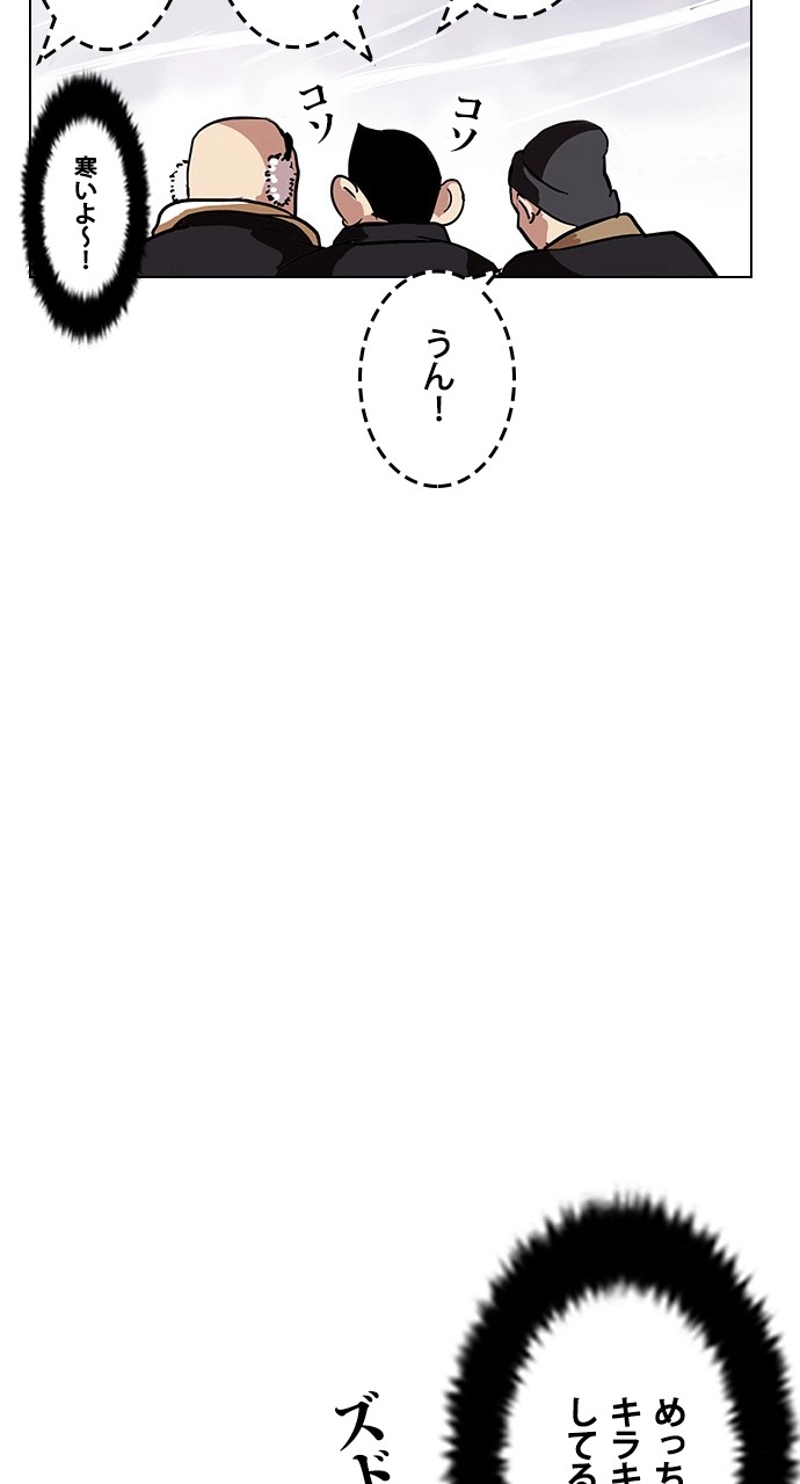 P64