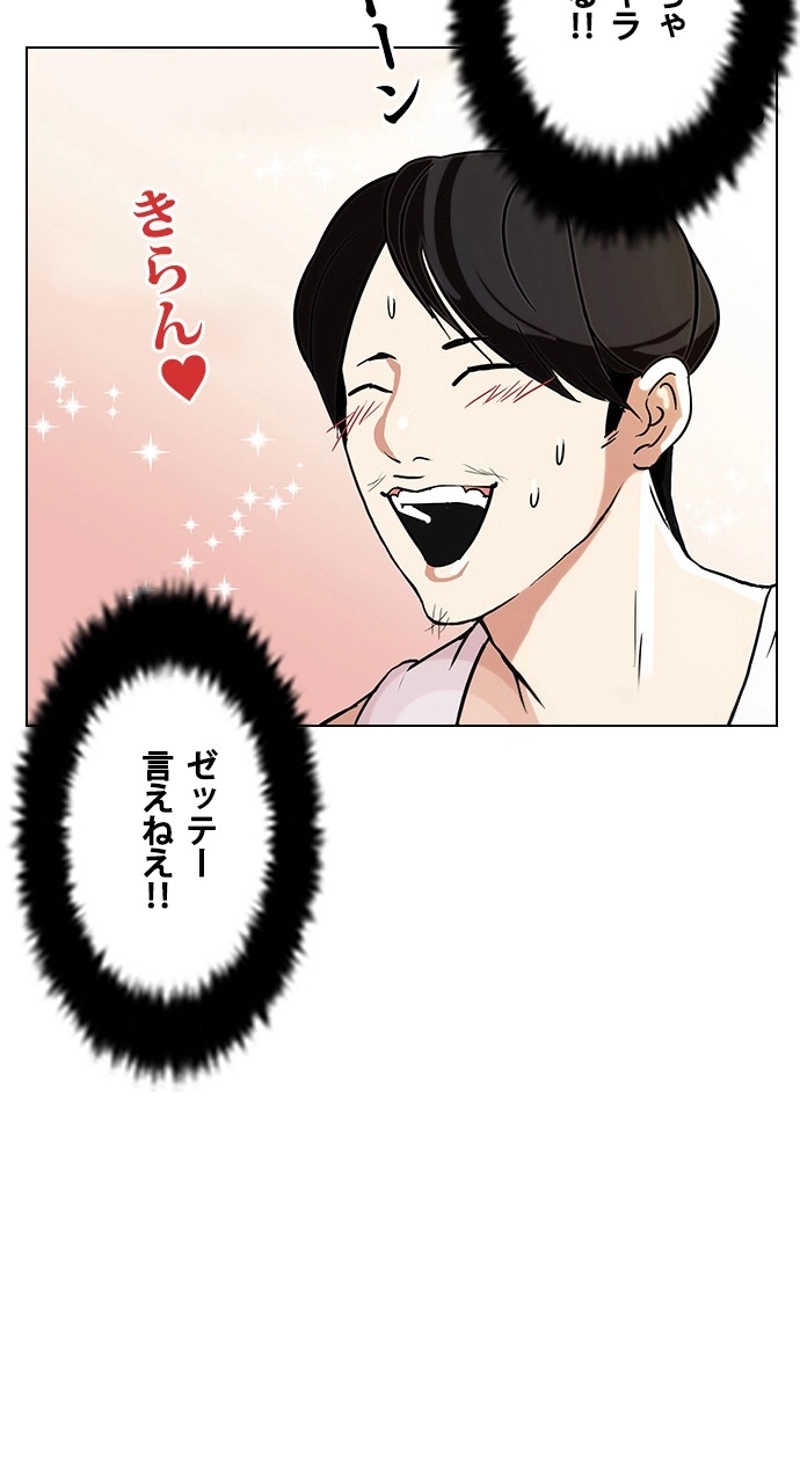 P65