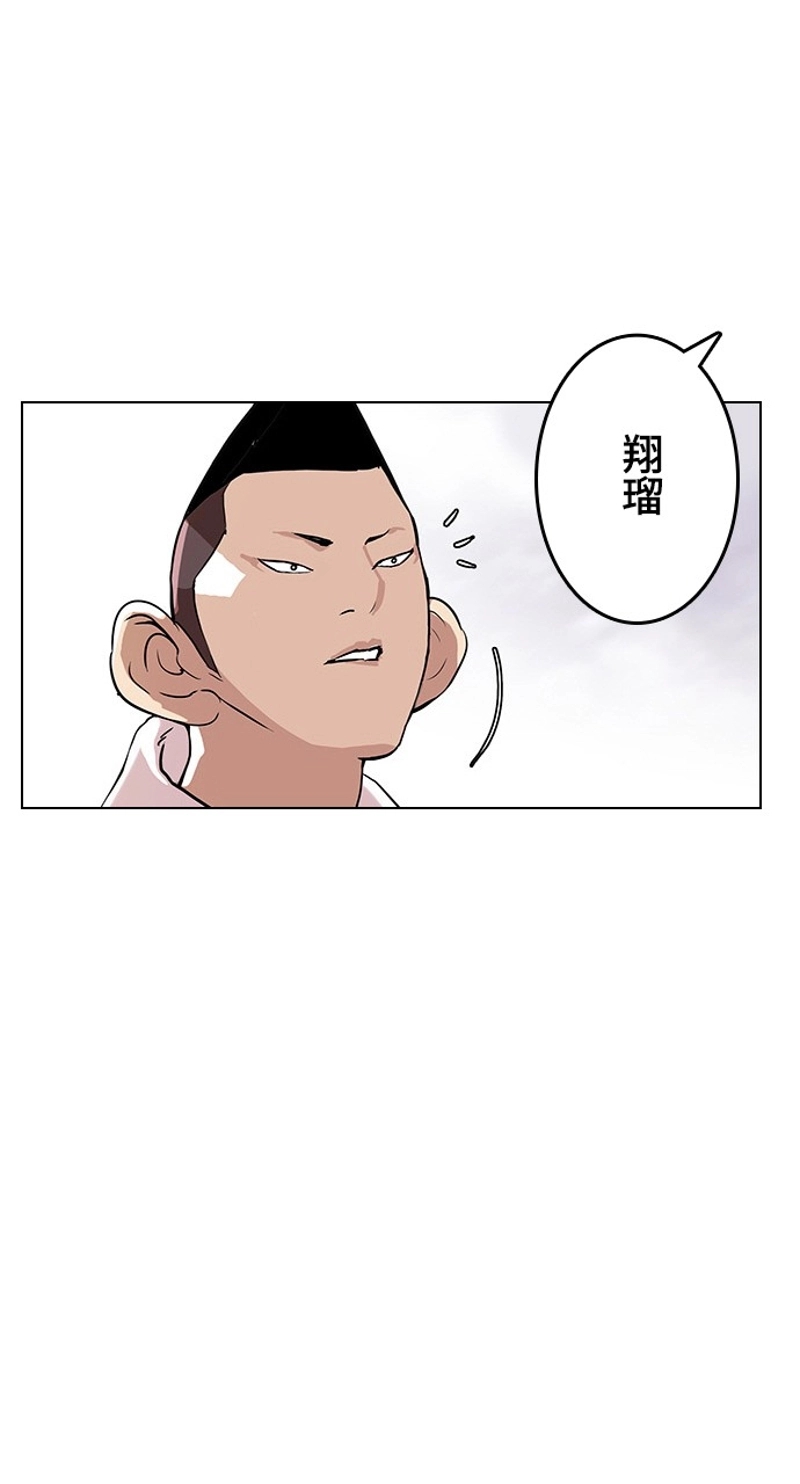 P66