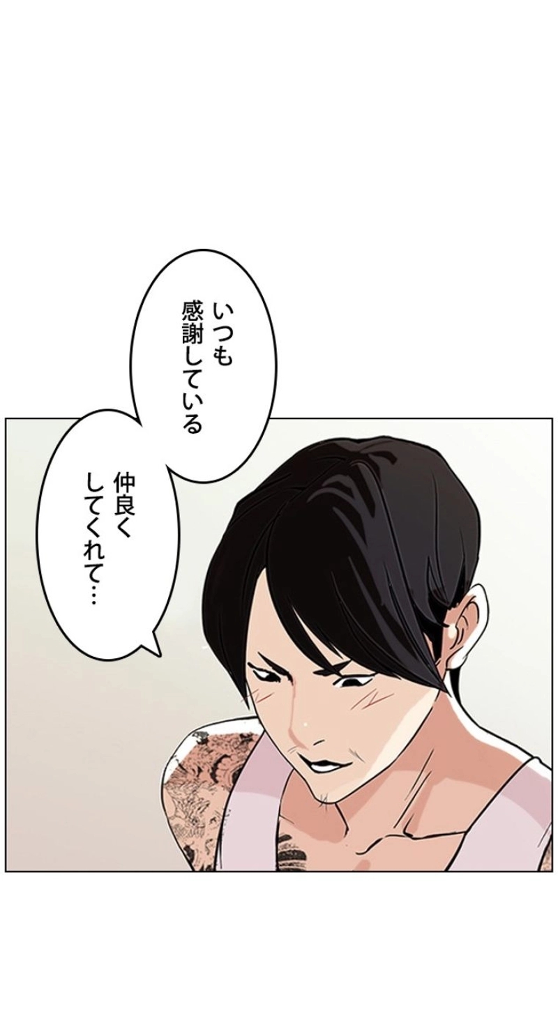 P67