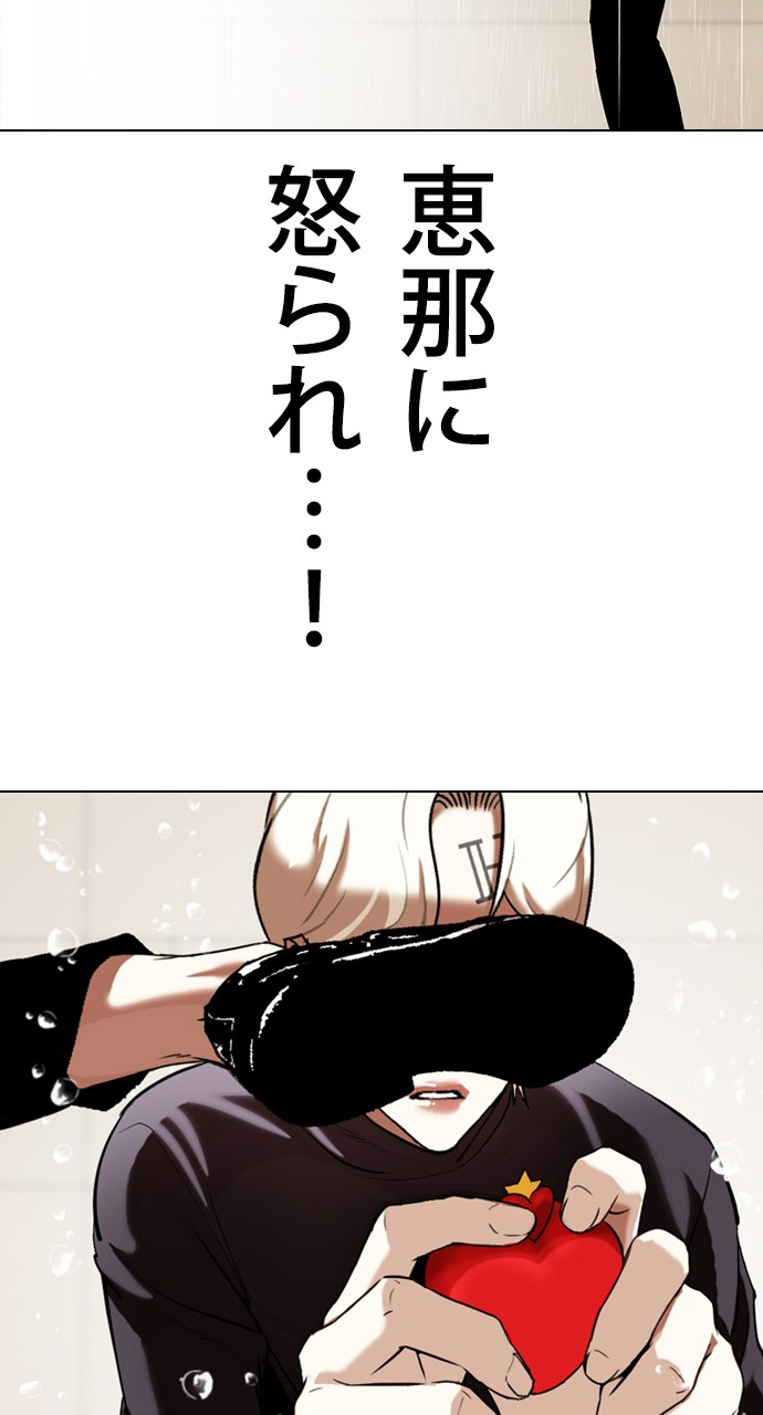 P110