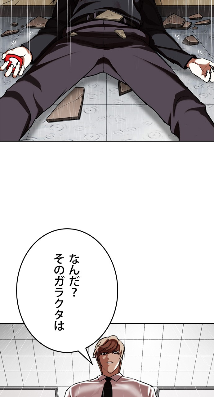 P116