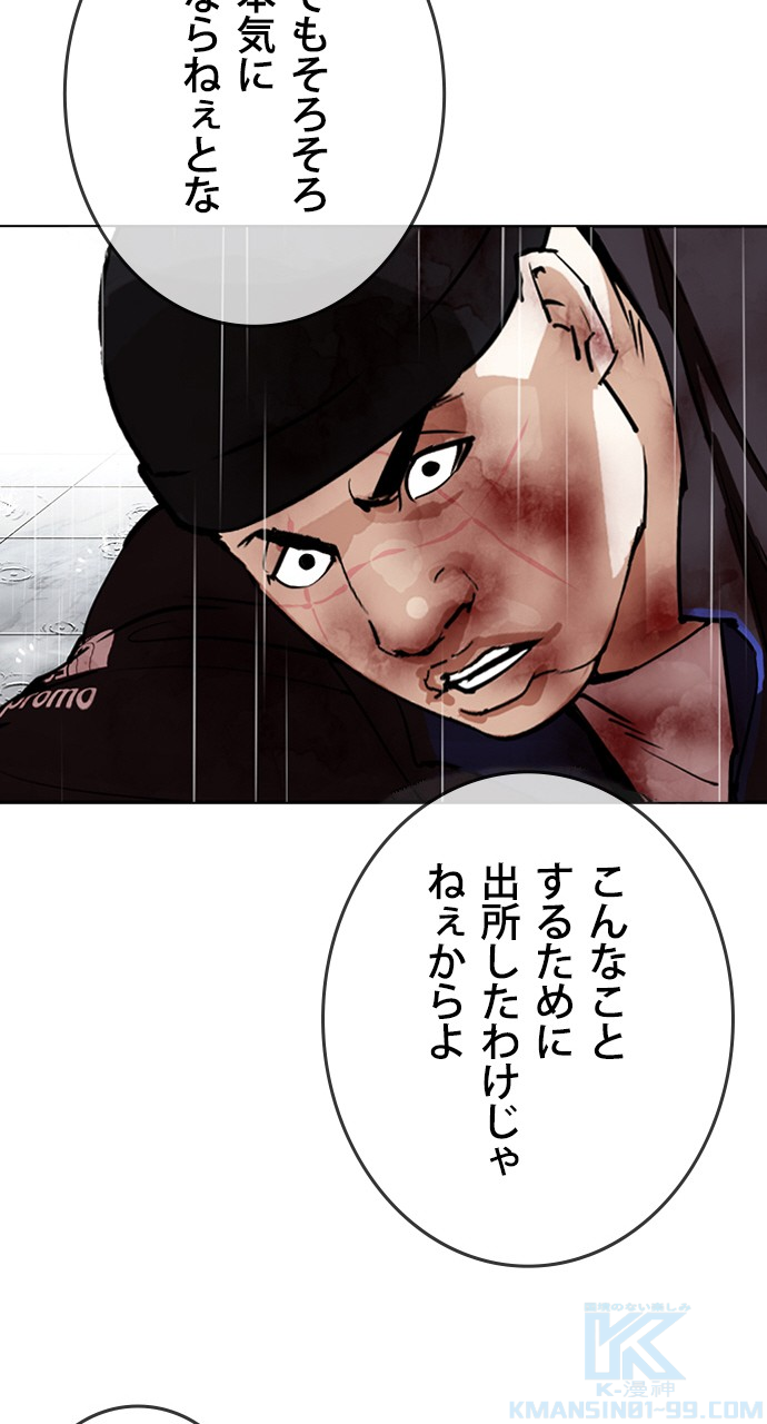 P133