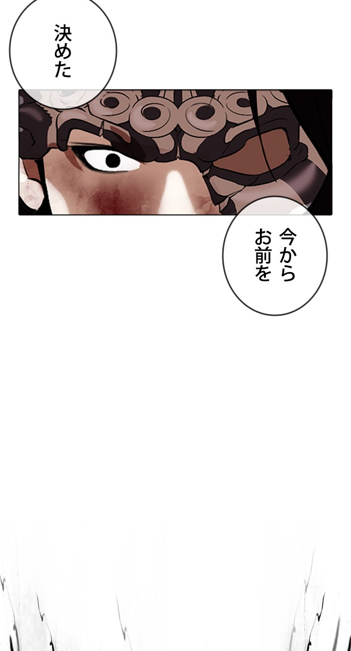 P134