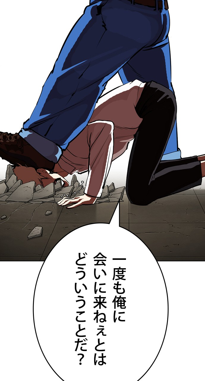 P39