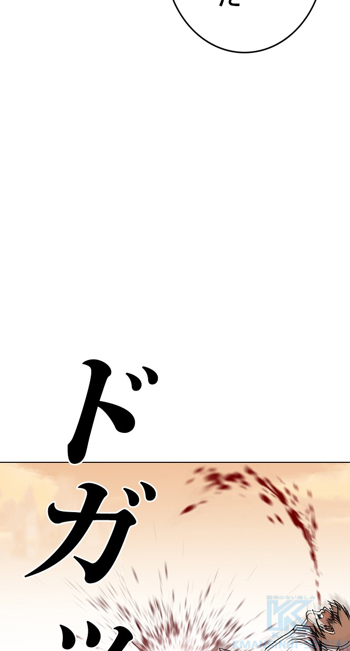 P46