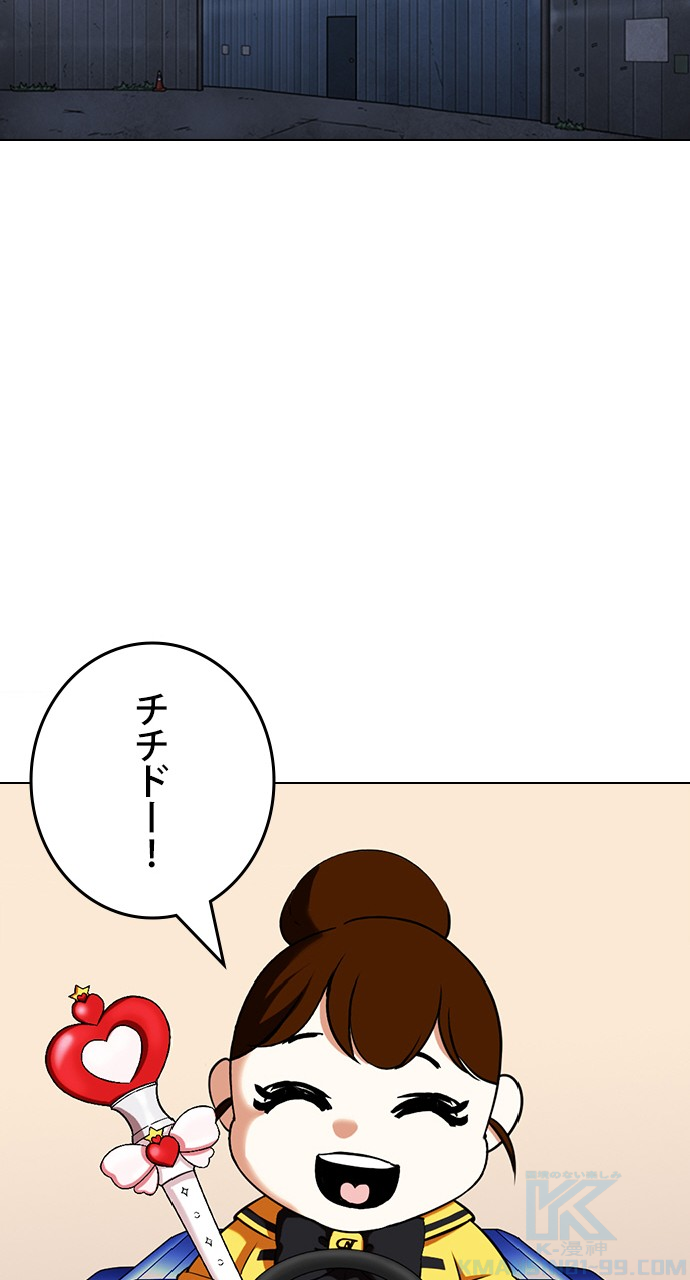 P58