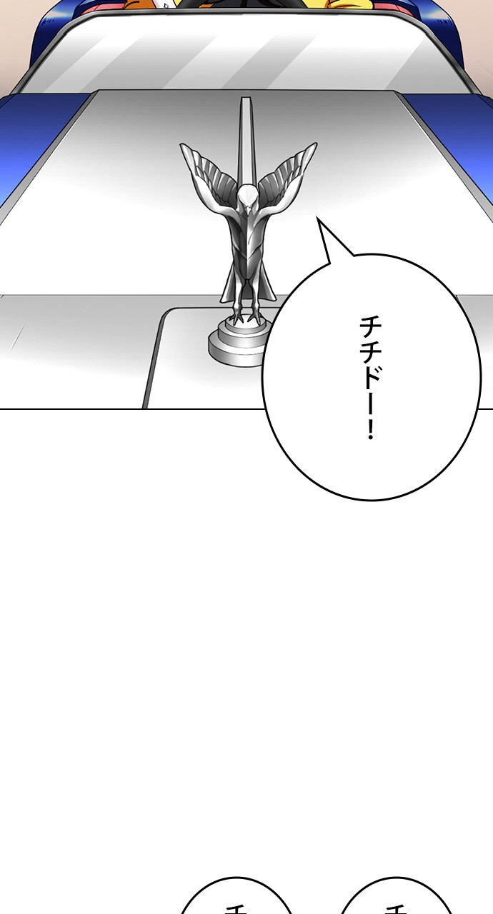 P59