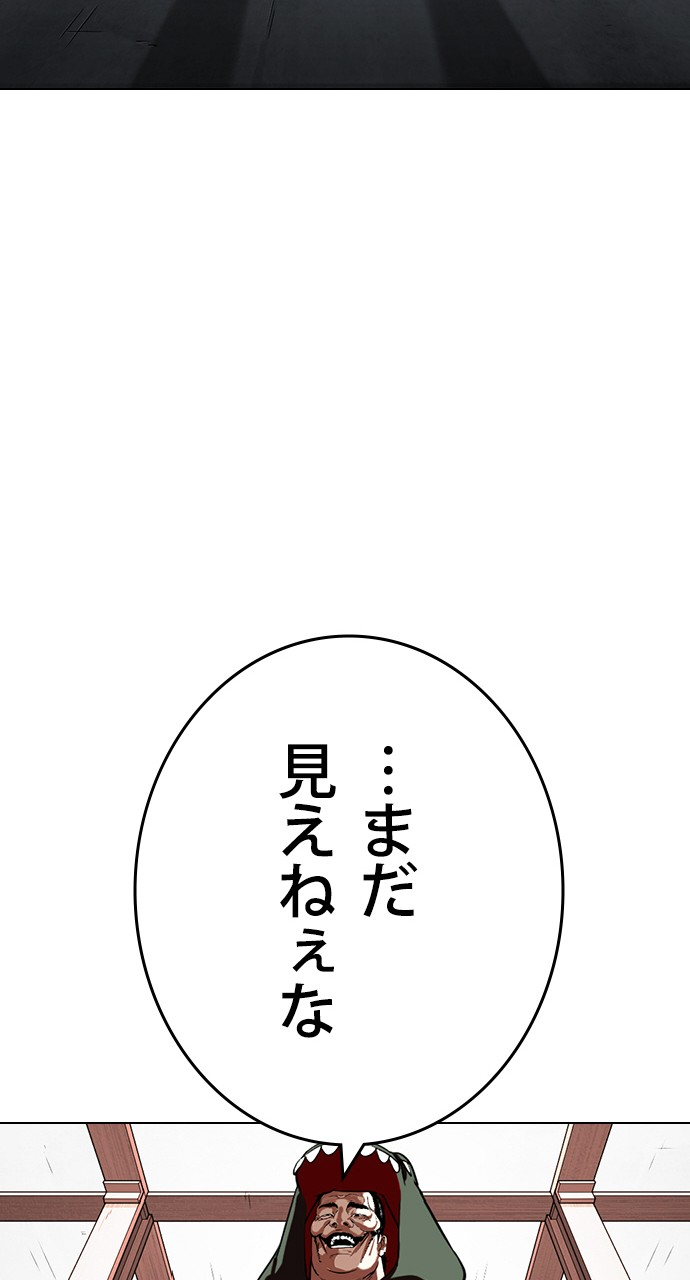 P66