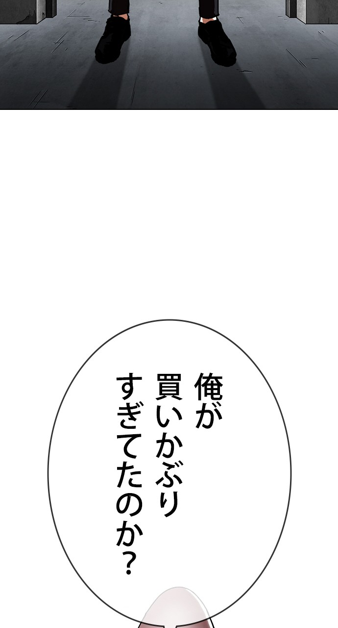 P69
