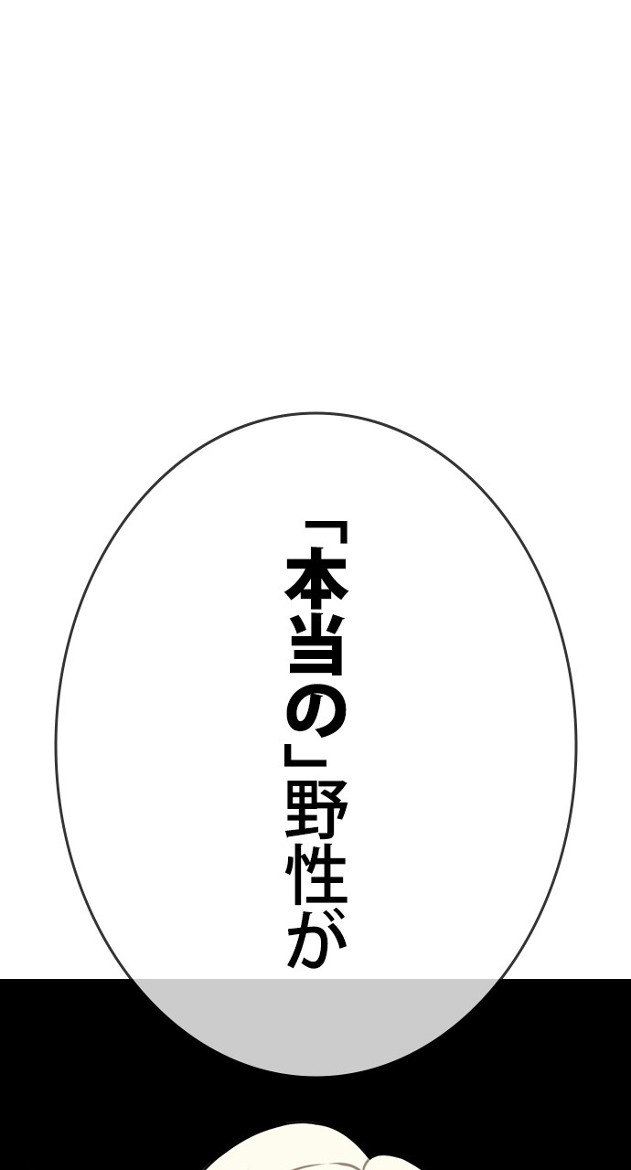 P78