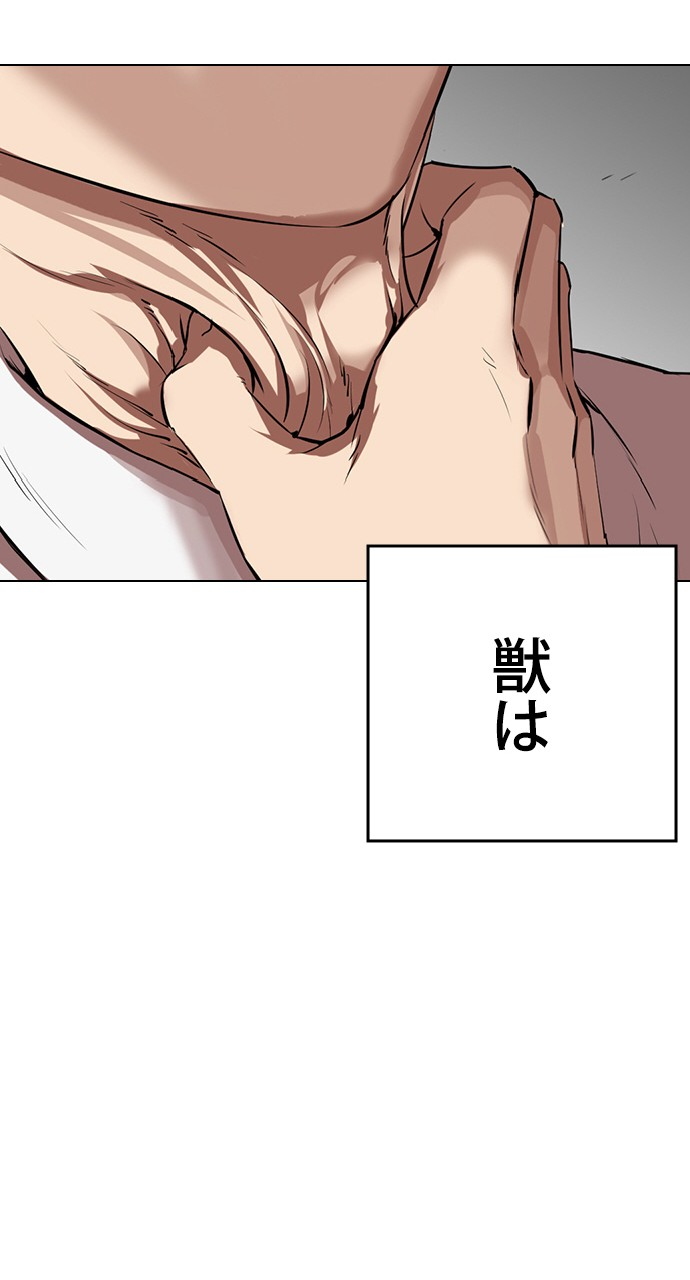P83