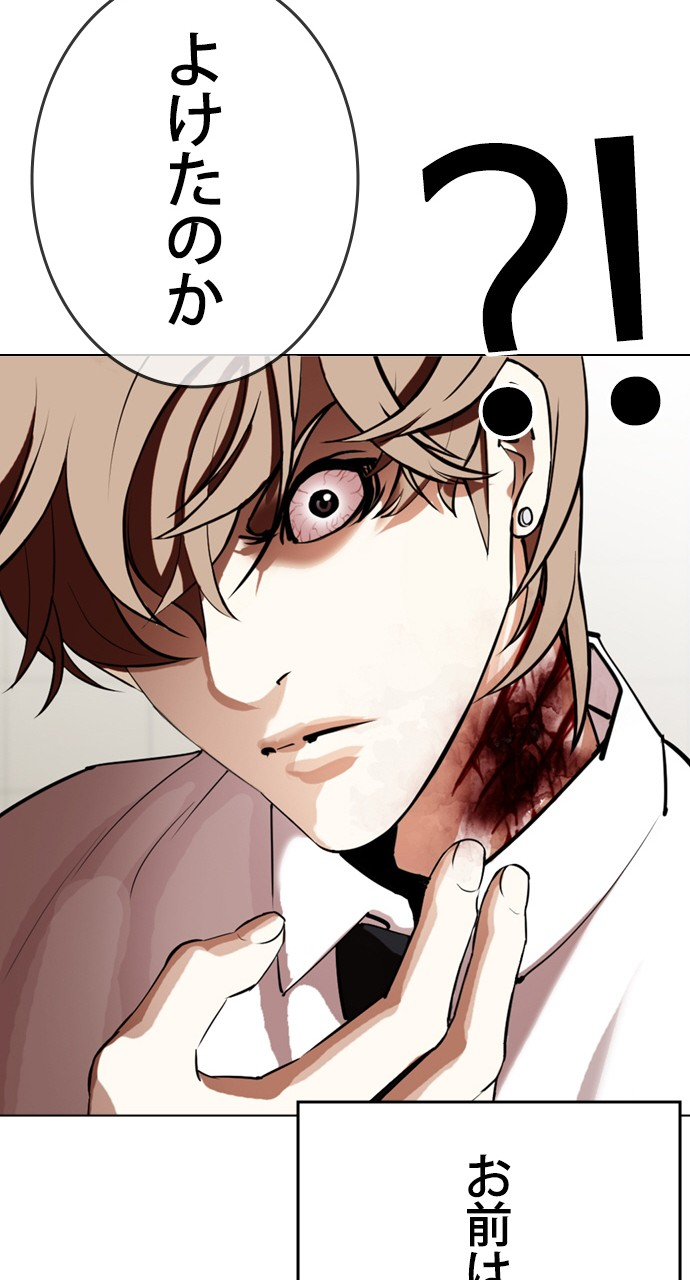 P86