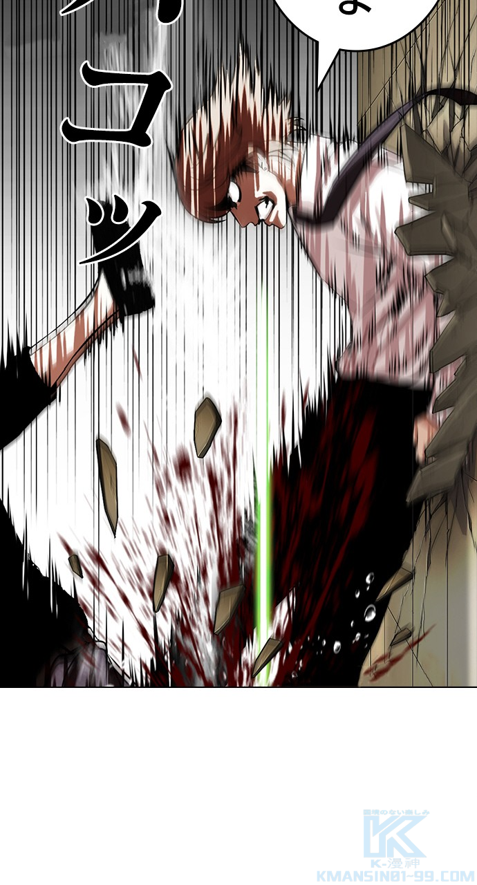 P97