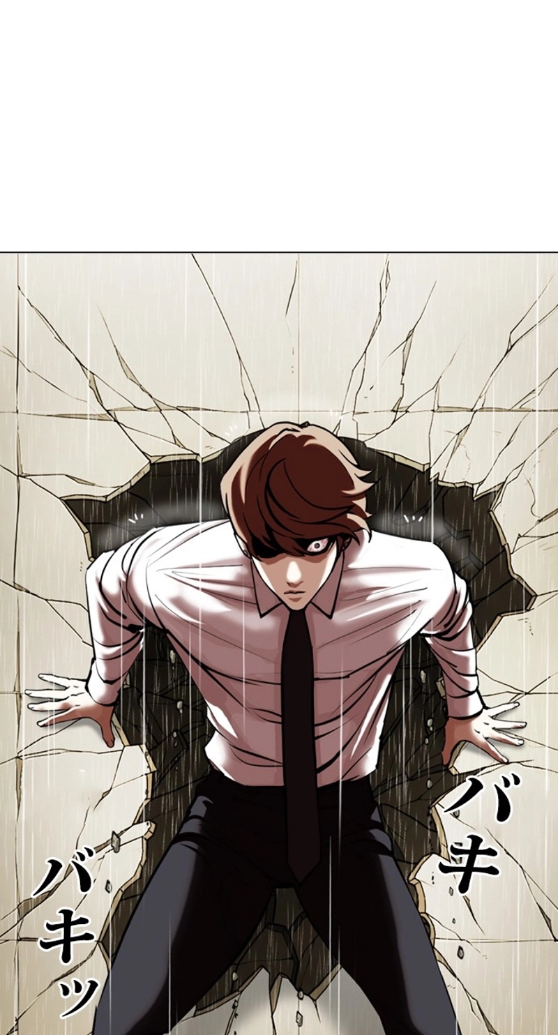 P99