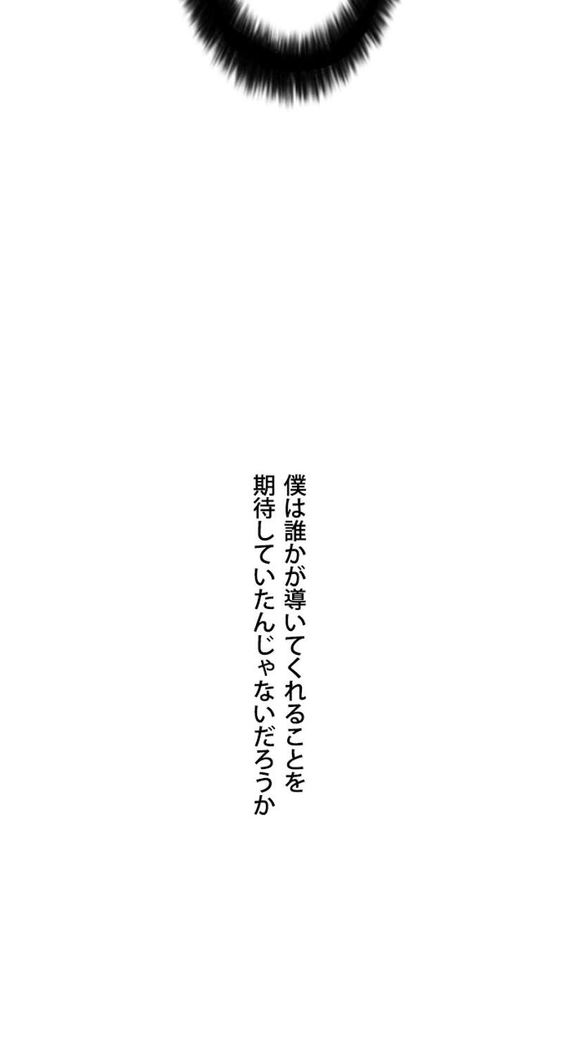 P56
