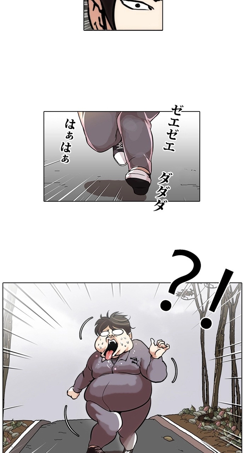 P59