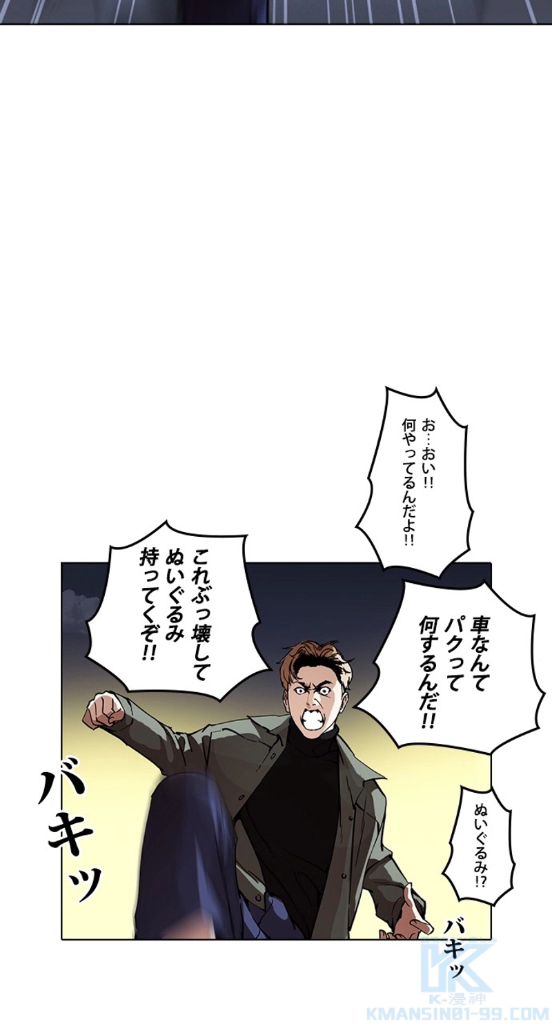 P37