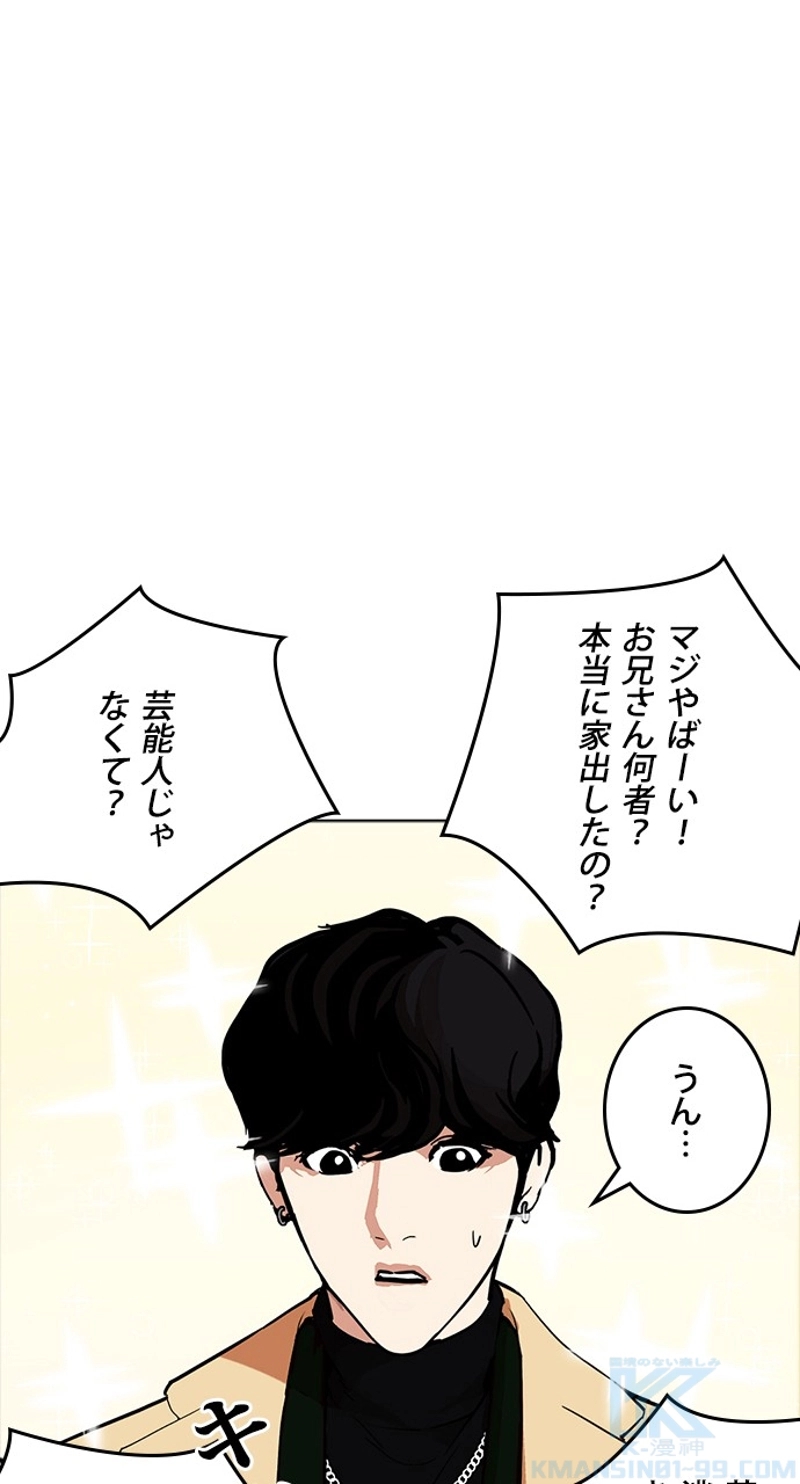 P58