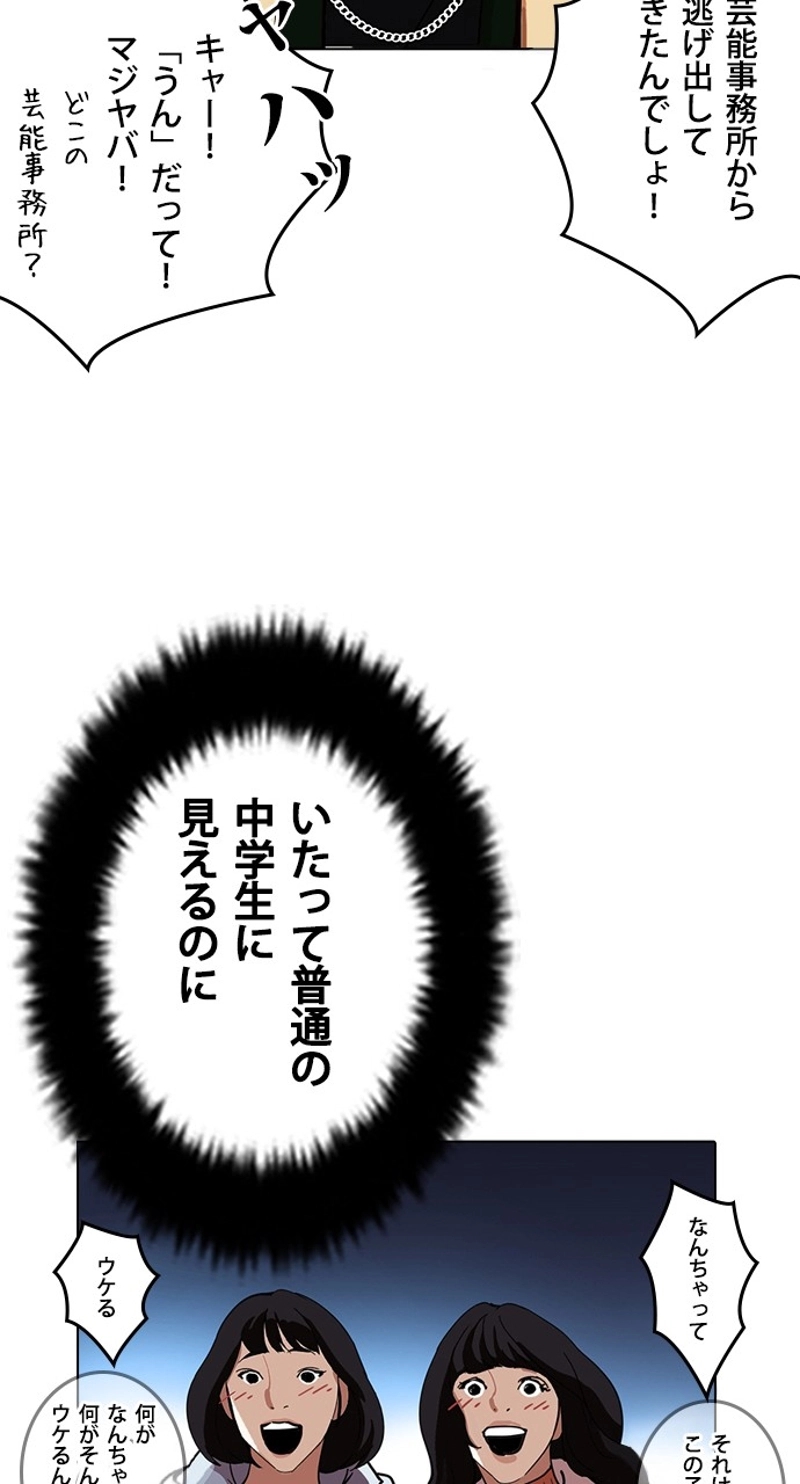 P59