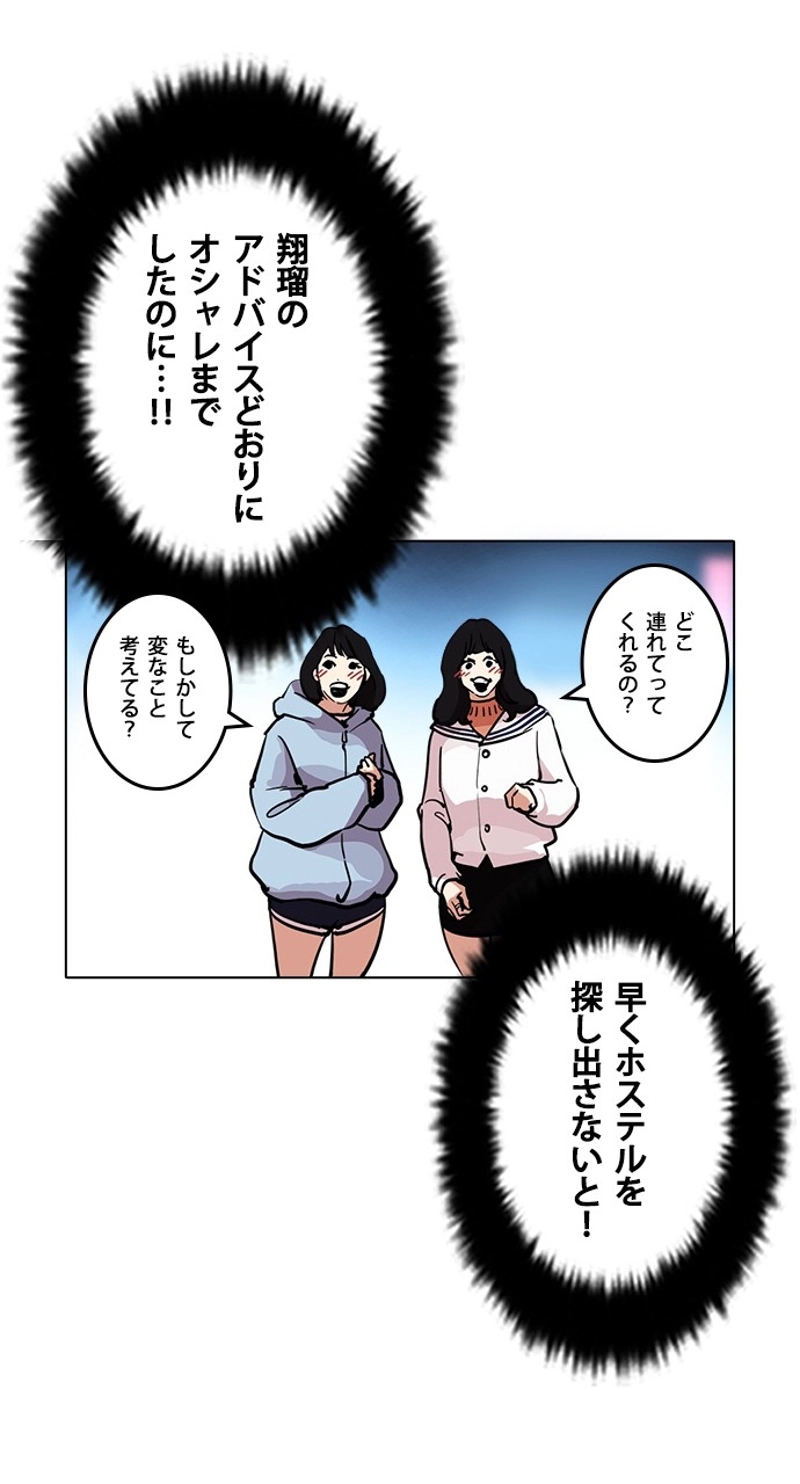 P66