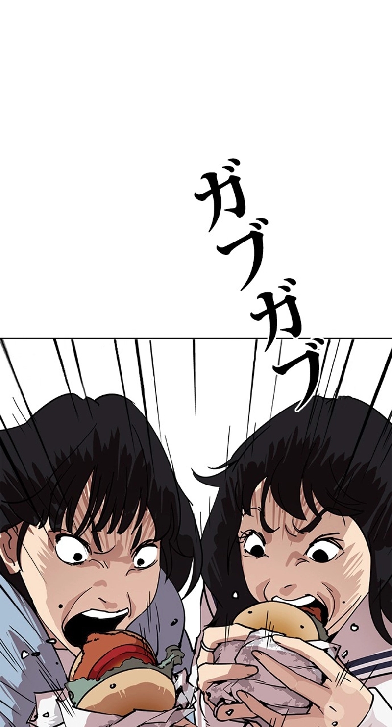 P71