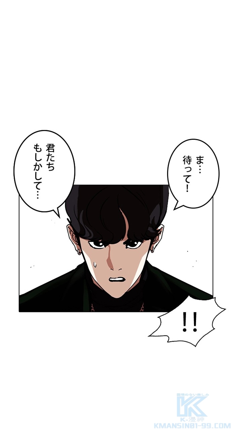 P82